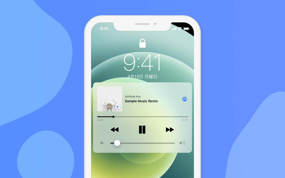 通信速度を気にしないオフライン視聴